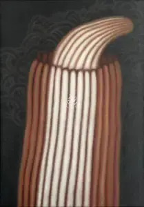Broota, Shobha (Artist). Emerging Form, 1981 | Painting