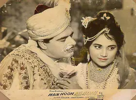 Sippy, K.N. (Producer), Main Hoon Alladin, 1965 | Lobby Card
