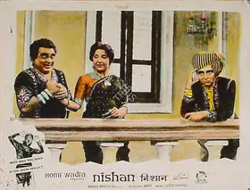 Wadadeker, Anant (Cinematographer), Nishan, 1965 | Lobby Card