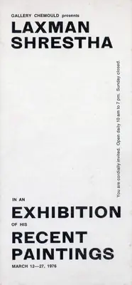 Shreshtha, Laxman (Artist). An Exhibition of his recent paintings, 1976 | Solo Exhibition Invitation | 00859827