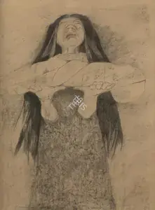Khanna, Krishen (Artist). Untitled, 1986 | Drawing