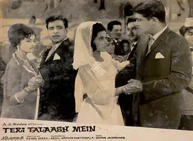 Khetriwala, Adbul Gafoor (Producer), Teri Talaash Mein, 1968 | Lobby Card