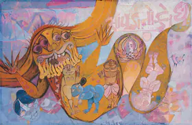 Ali, J. Sultan (Artist). Pramannu Darshan Series | Sanpada, No-Krodh, 1982 | Painting