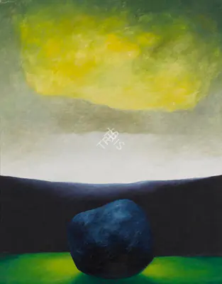 Singh, Paramjit (Artist). The Blue Rock, 1974 | Painting
