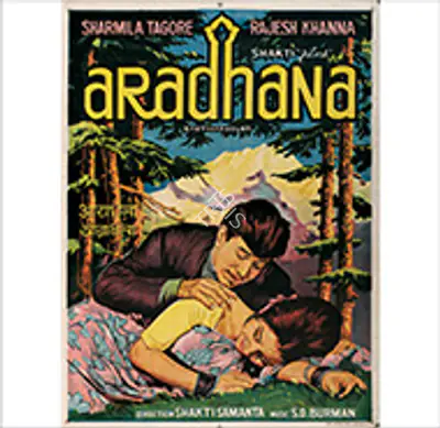 Half Sheet Posters