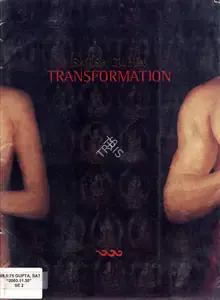 Gupta, Satish (Artist). Satish Gupta, 2003 | Solo Exhibition Catalogue | 00876368