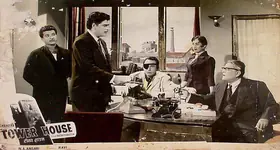Malhotra, J.C. (Producer), Tower House, 1962 | Lobby Card