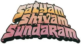Satyam Shivam Sundaram (1978)