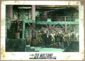 Tejuja, K.M. (Producer), Do Mastane, 1958 | Lobby Card