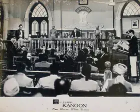 Malhotra, M.N. (Cinematographer), Kanoon, 1960 | Lobby Card