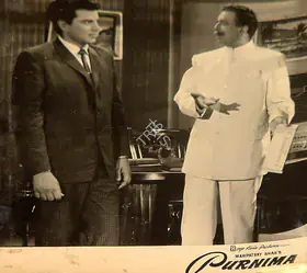 Kapadia, Jayendra (Cinematographer), Purnima, 1965 | Lobby Card