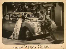 Dronacharya (Cinematographer), Paying Guest, 1957 | Lobby Card