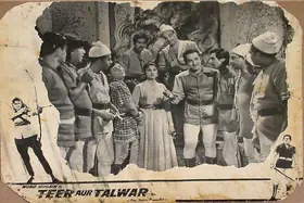 Bhargava, Kedar (Producer), Teer Aur Talwar, 1960 | Lobby Card