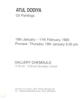 Dodiya, Atul (Artist). Atul Dodiya, 1995 | Solo Exhibition Invitation | 00859078