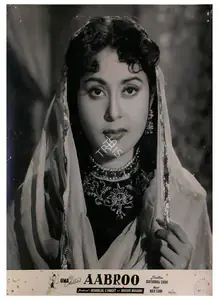 Mulvani, Khushi (Producer), Aabroo, 1956 | Lobby Card