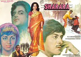 Chakravarti, R.J. (Producer), Sharara, 1984 | Lobby Card