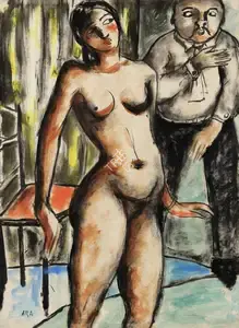 Ara, K.H. (Artist). Untitled, n.d. | Painting