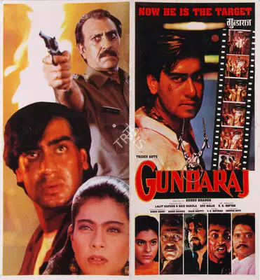 Kapoor, Lalit (Producer), Gundaraj, 1995 | Song-Synopsis Booklet