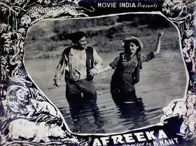 Kant, K. (Director), Afreeka, 1954 | Lobby Card