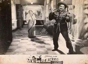 Malhotra, Prakash (Cinematographer), Mem Sahib, 1956 | Lobby Card