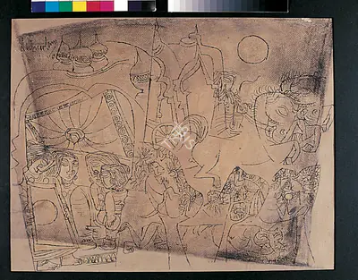 Adimoolam, K.M. (Artist). Untitled, 1964 | Drawing