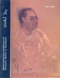 Dey, Mukul (Artist). Mukul Dey July 23, 1895-March 1, 1989, 1995 | Solo Exhibition Catalogue | 00875550