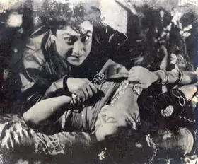 Mukherjee, Gyan (Director), Sangram, 1950 | Photographic Still