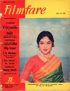 Rao, L.P. (Editor). Filmfare, 19 June 1959 | Magazine | 00793236