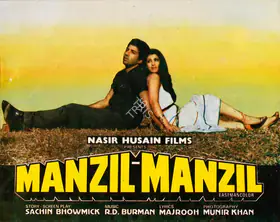 Husain, Nasir (Producer), Manzil Manzil, 1984 | Song-Synopsis Booklet