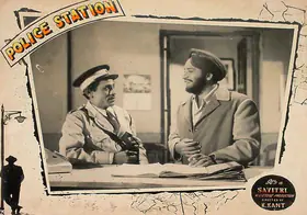 Kant, K. (Producer), Police Station, 1959 | Lobby Card