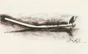 Bendre, N.S. (Artist). Untitled, 1989 | Painting