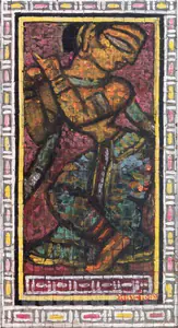 Roy, Jamini (Artist). Untitled, 1955 | Painting
