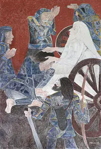 Khanna, Krishen (Artist). Untitled (Benediction), n.d. | Painting