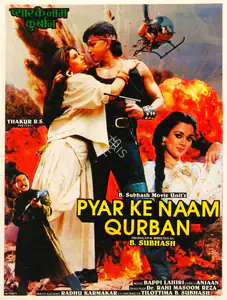 Subhash, B. (Producer), Pyar Ke Naam Qurban, 1990 | Song-Synopsis Booklet