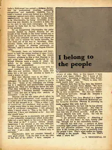 Venugopal, V. (Interviewer). I belong to the people. In <i>Sunday.</i> 3(43), p. 23. Calcutta: Ananda Bazar Patrika, 18 January 1976 | Conversation | CinemaEducation | 00802371