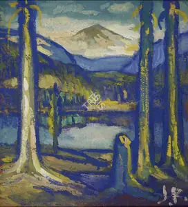 Roy, Jamini (Artist). Untitled (Landscape), c.1930 | Painting
