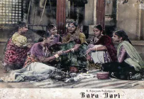 Buva, Vasant Nagesh (Cinematographer), Bara Dari, 1955 | Lobby Card