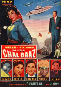 Pyarelal (Producer), Miss Chal Baaz, 1961 | Song-Synopsis Booklet