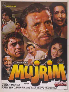 Mehra, Parvesh (Producer), Mujrim, 1989 | Full Sheet Poster