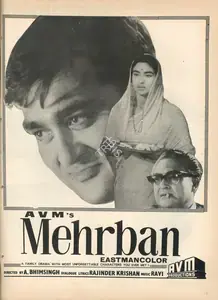 Meiyappan, A.V. (Producer), Mehrban, 1967 | Advertisement