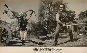 Desai, Rajni (Producer), Panch Ratan, 1965 | Lobby Card