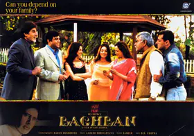 Mukherjee, Barun (Cinematographer), Baghban, 2003 | Lobby Card