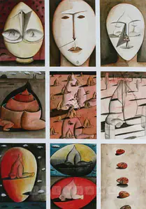 Nair, Surendran (Artist). The Ostrich Play, 1995 | Painting