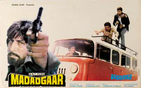 Anand, Nirmal (Producer), Madadgaar, 1987 | Lobby Card