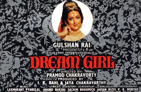 Bahl, I.K. (Producer), Dream Girl, 1977 | Song-Synopsis Booklet