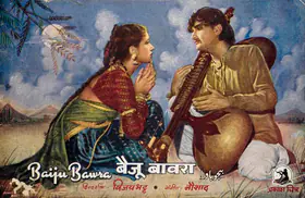 Bhatt, Shanker (Producer), Baiju Bawra, 1952 | Song-Synopsis Booklet