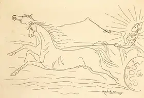 Hebbar, K.K. (Artist). Untitled (Surya), 1975 | Drawing