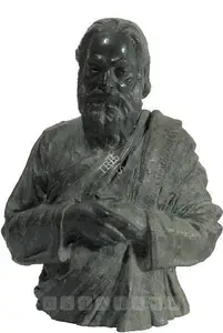 Karmakar, Prokash (Artist). Bust Of Vithalbhai Patel, c.1931 | Sculpture