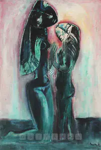 Paniker KCS Artist Love Oil on canvas 1961 Painting FineArts 00562097