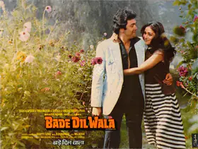 Sonie, Bhappie (Producer), Bade Dil Wala, 1984 | Song-Synopsis Booklet